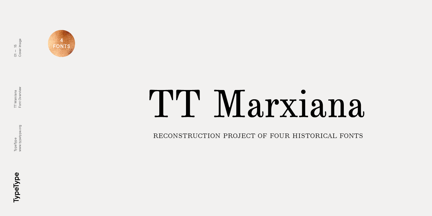 Шрифт TT Marxiana